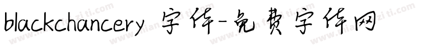 blackchancery 字体字体转换